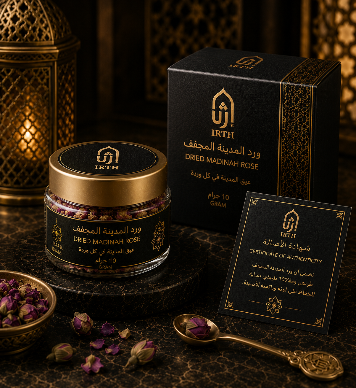 Incense & Fragrance